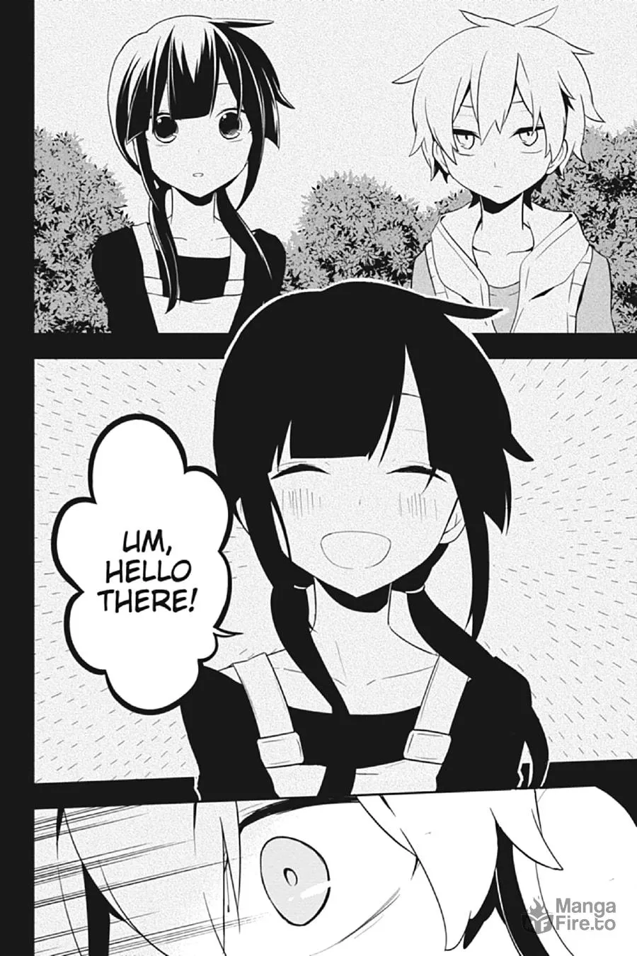 Read Kagerou Daze chapter 30 image 14 on Lezhin