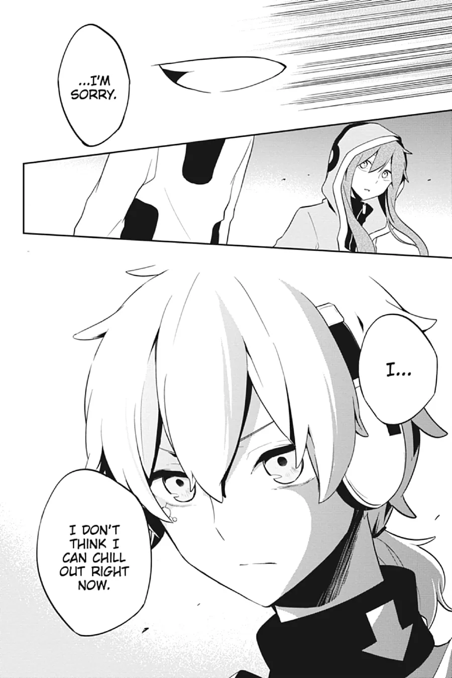 Read Kagerou Daze chapter 30 image 16 on Lezhin