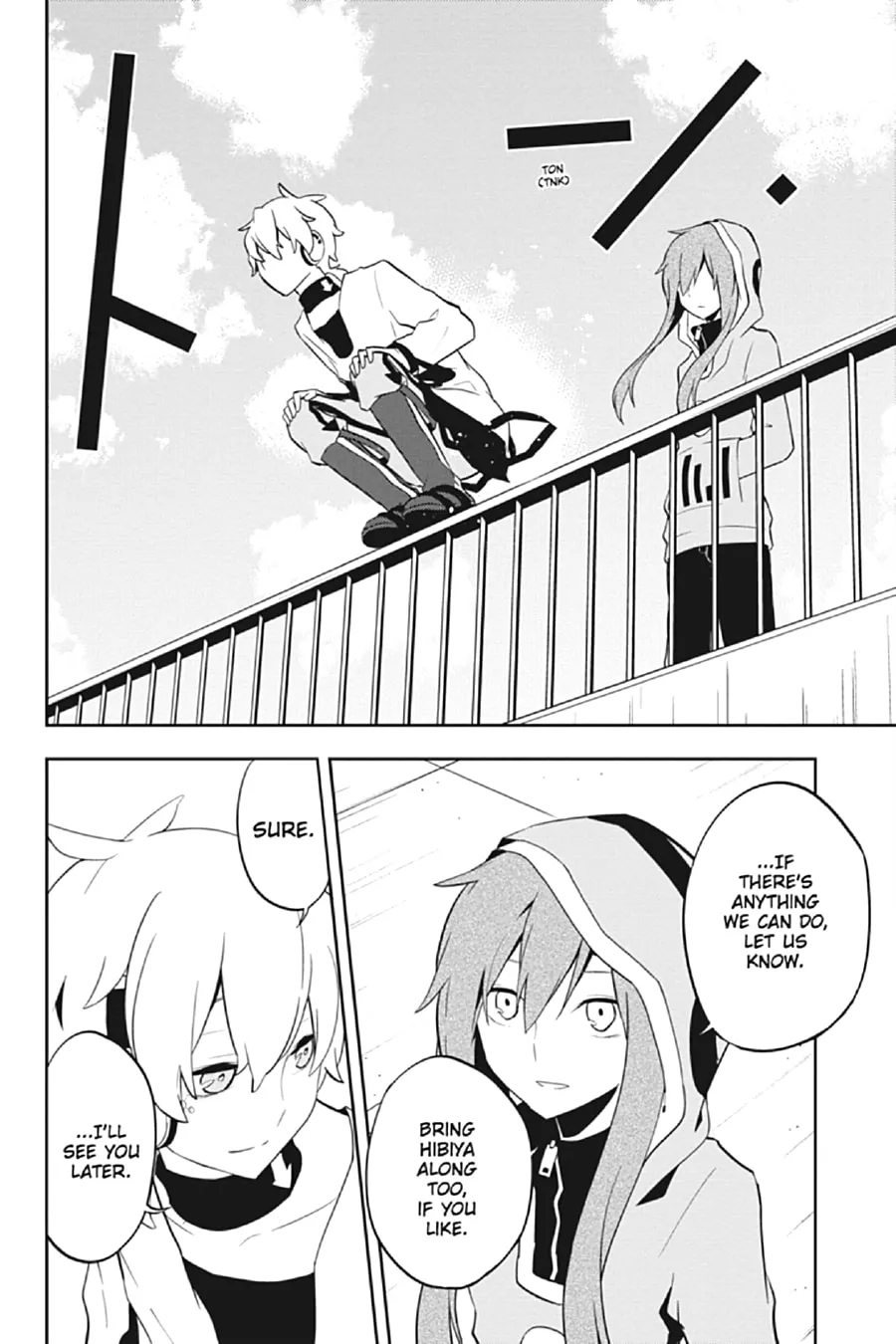 Read Kagerou Daze chapter 30 image 18 on Lezhin