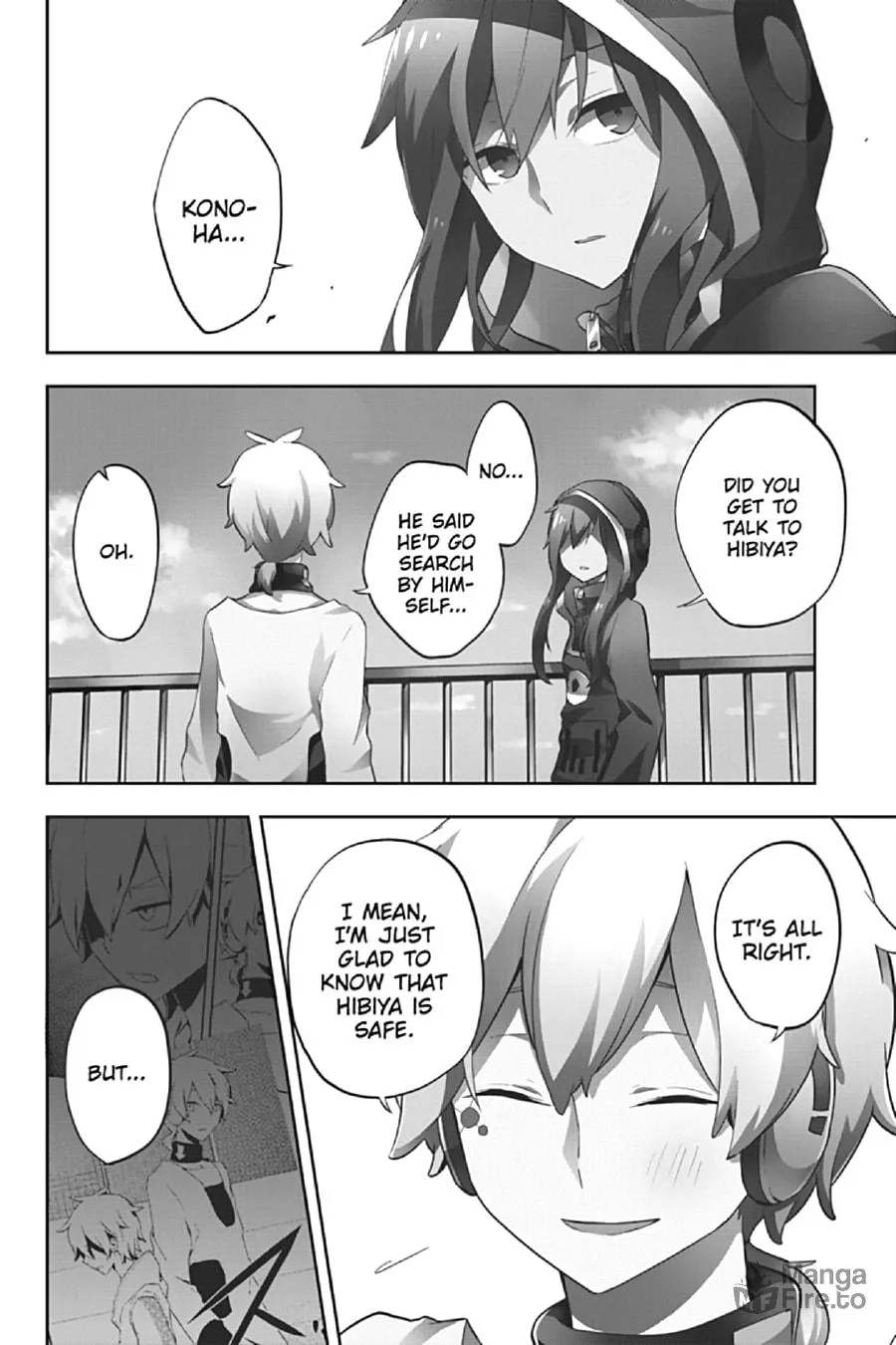 Read Kagerou Daze chapter 30 image 2 on Lezhin