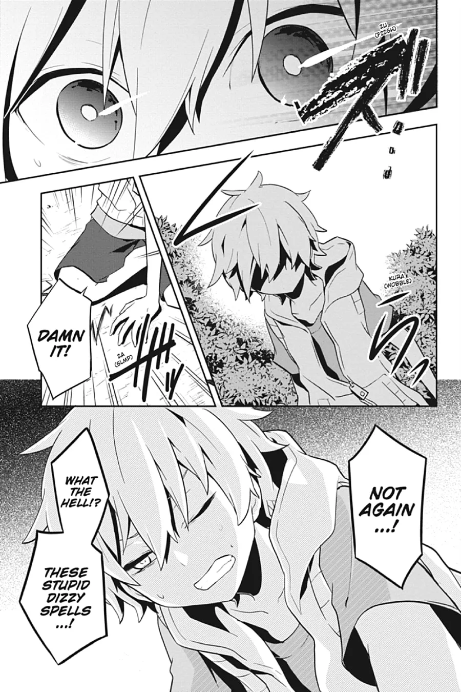 Read Kagerou Daze chapter 30 image 21 on Lezhin