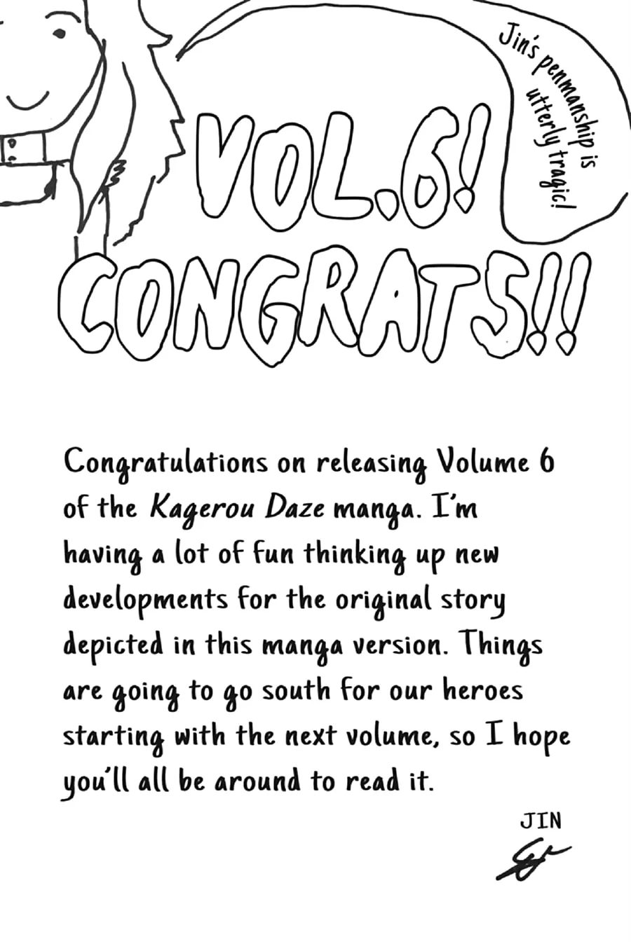 Read Kagerou Daze chapter 30 image 25 on Lezhin