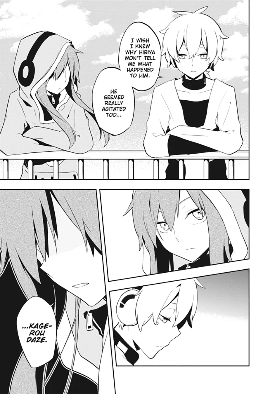 Read Kagerou Daze chapter 30 image 3 on Lezhin