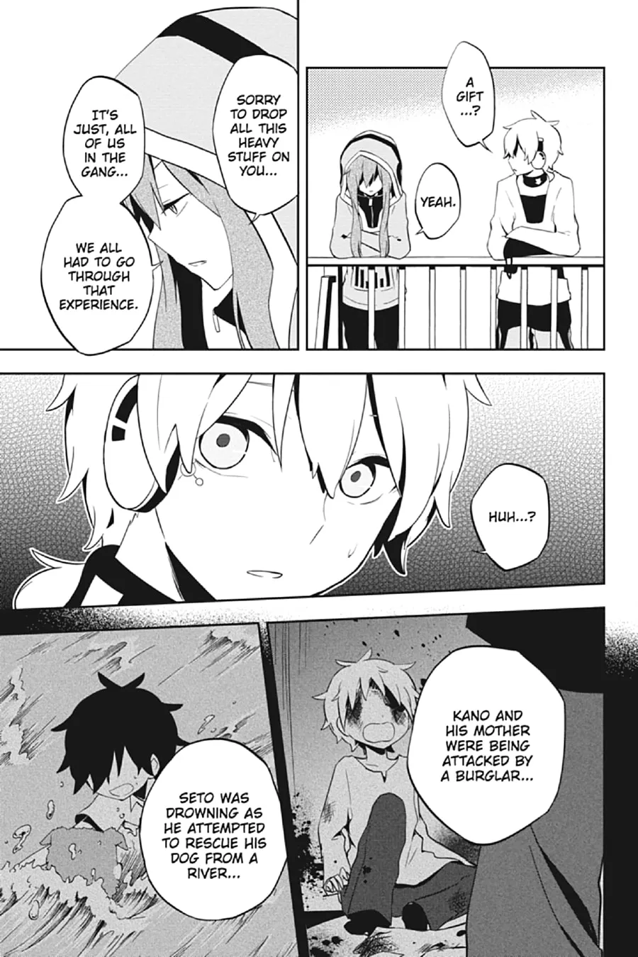 Read Kagerou Daze chapter 30 image 7 on Lezhin