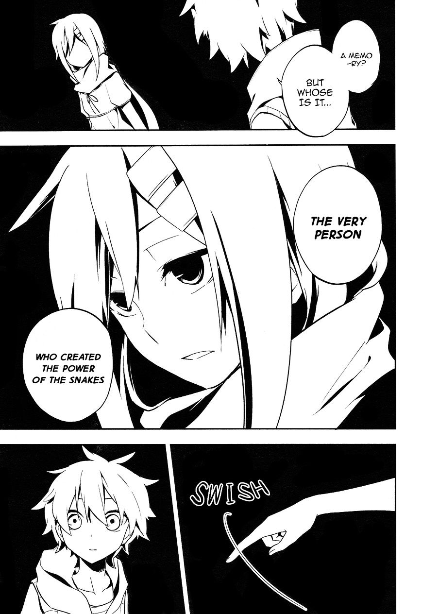 Read Kagerou Daze chapter 31 image 12 on Lezhin