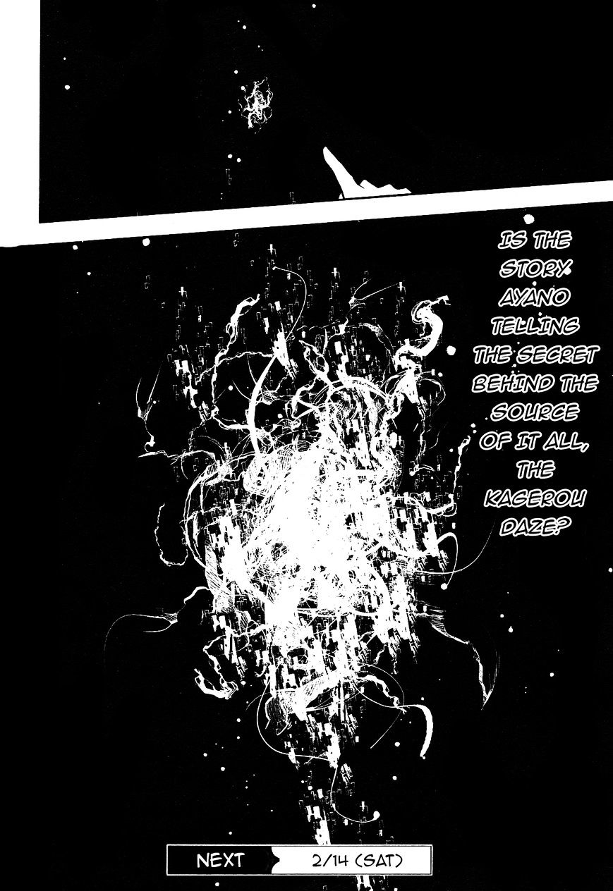 Read Kagerou Daze chapter 31 image 13 on Lezhin