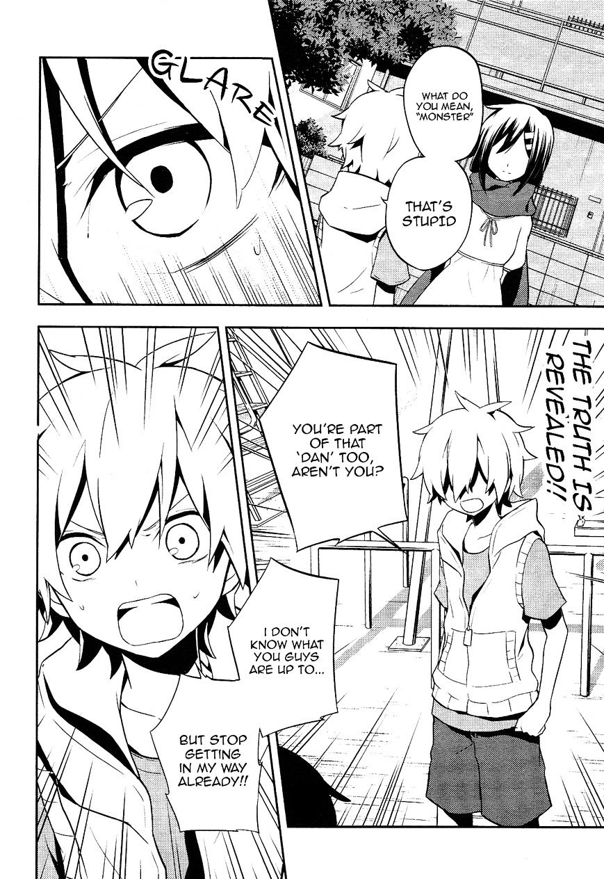 Read Kagerou Daze chapter 31 image 2 on Lezhin