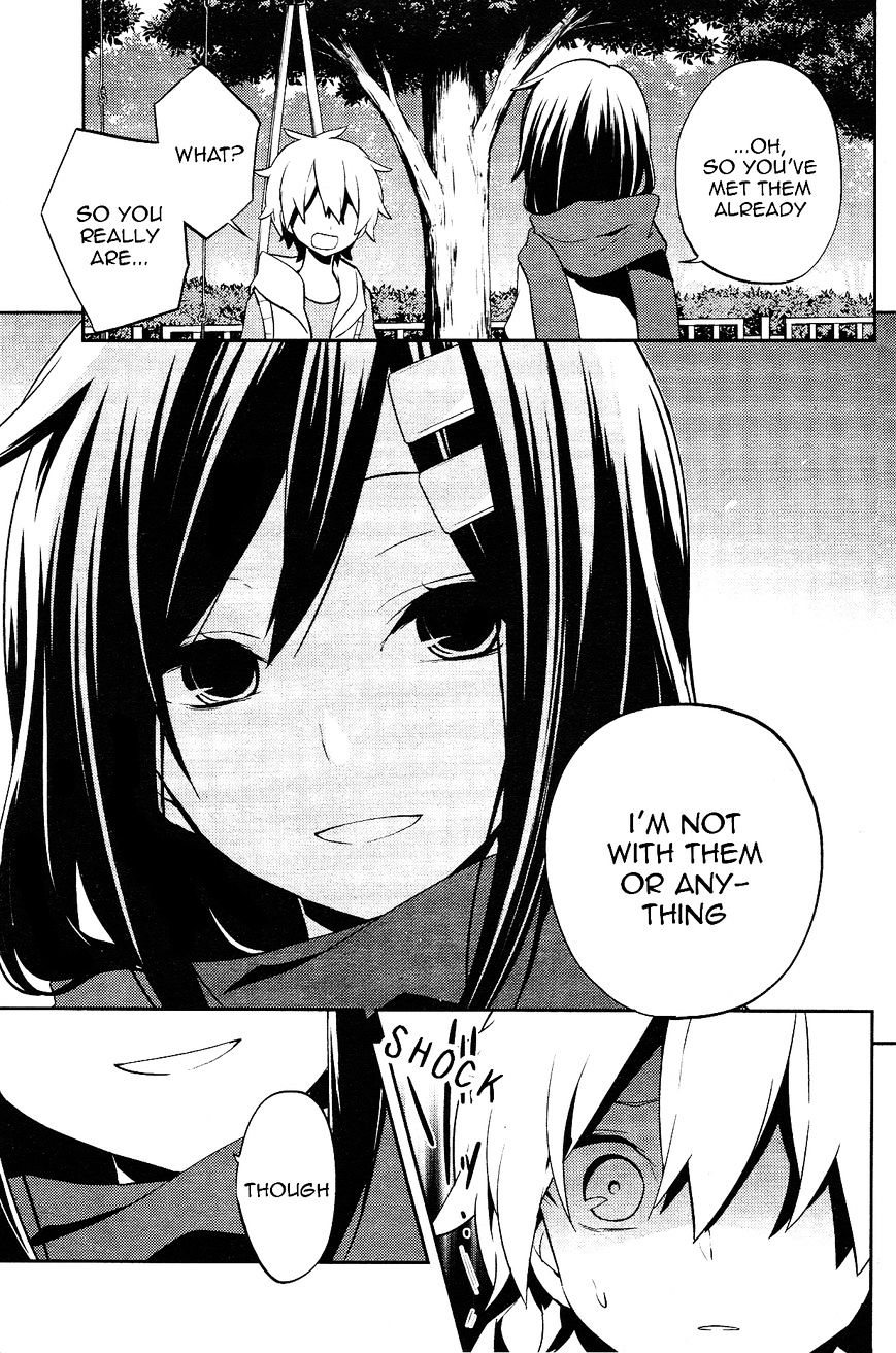 Read Kagerou Daze chapter 31 image 3 on Lezhin