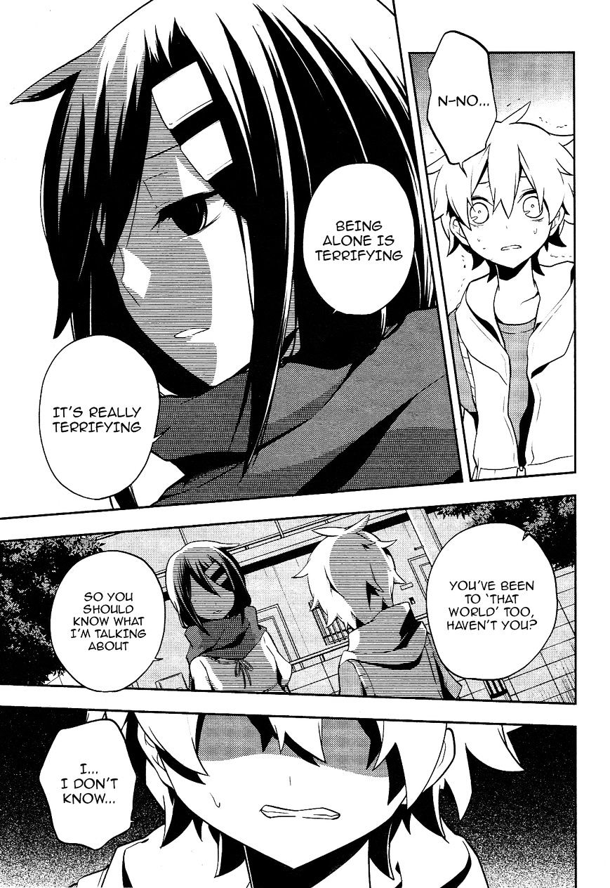 Read Kagerou Daze chapter 31 image 5 on Lezhin
