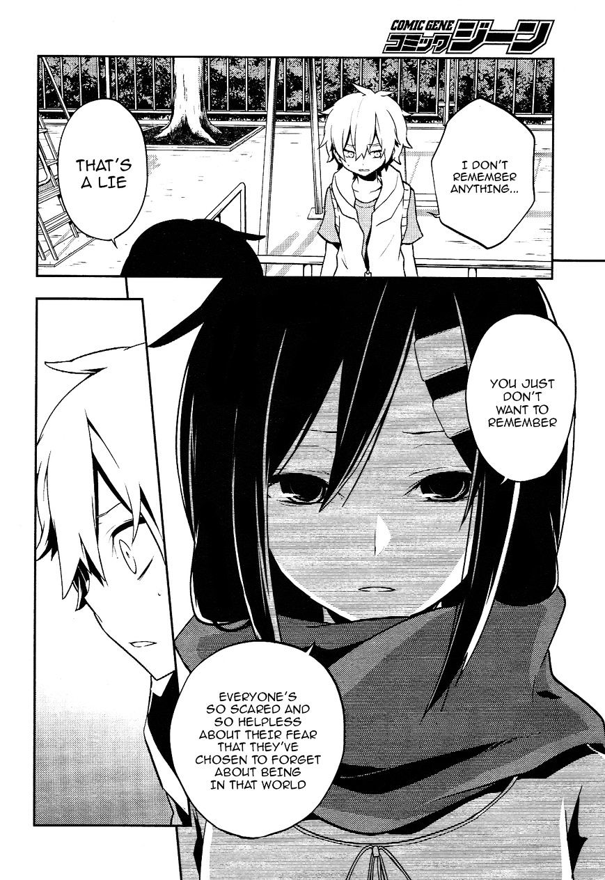Read Kagerou Daze chapter 31 image 6 on Lezhin