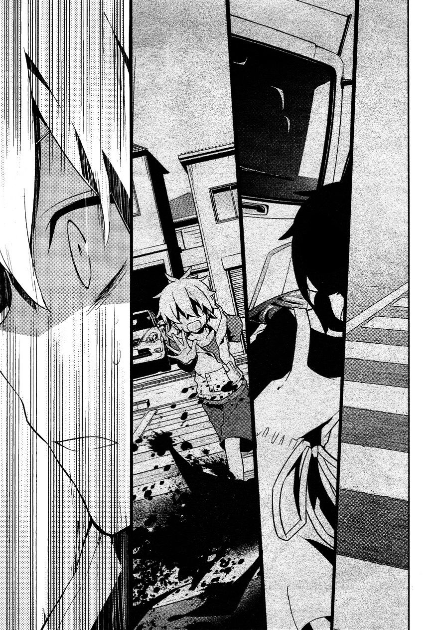 Read Kagerou Daze chapter 31 image 7 on Lezhin