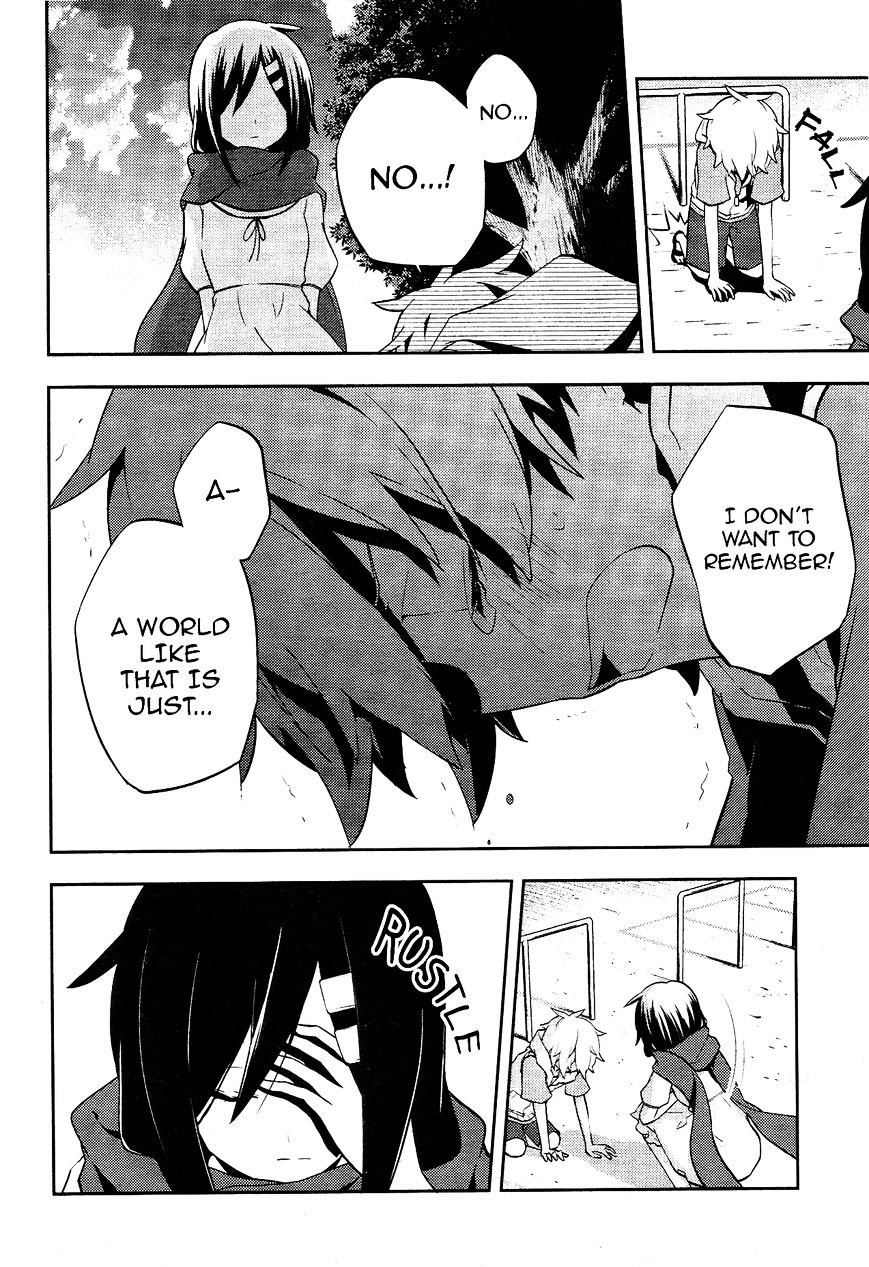 Read Kagerou Daze chapter 31 image 8 on Lezhin