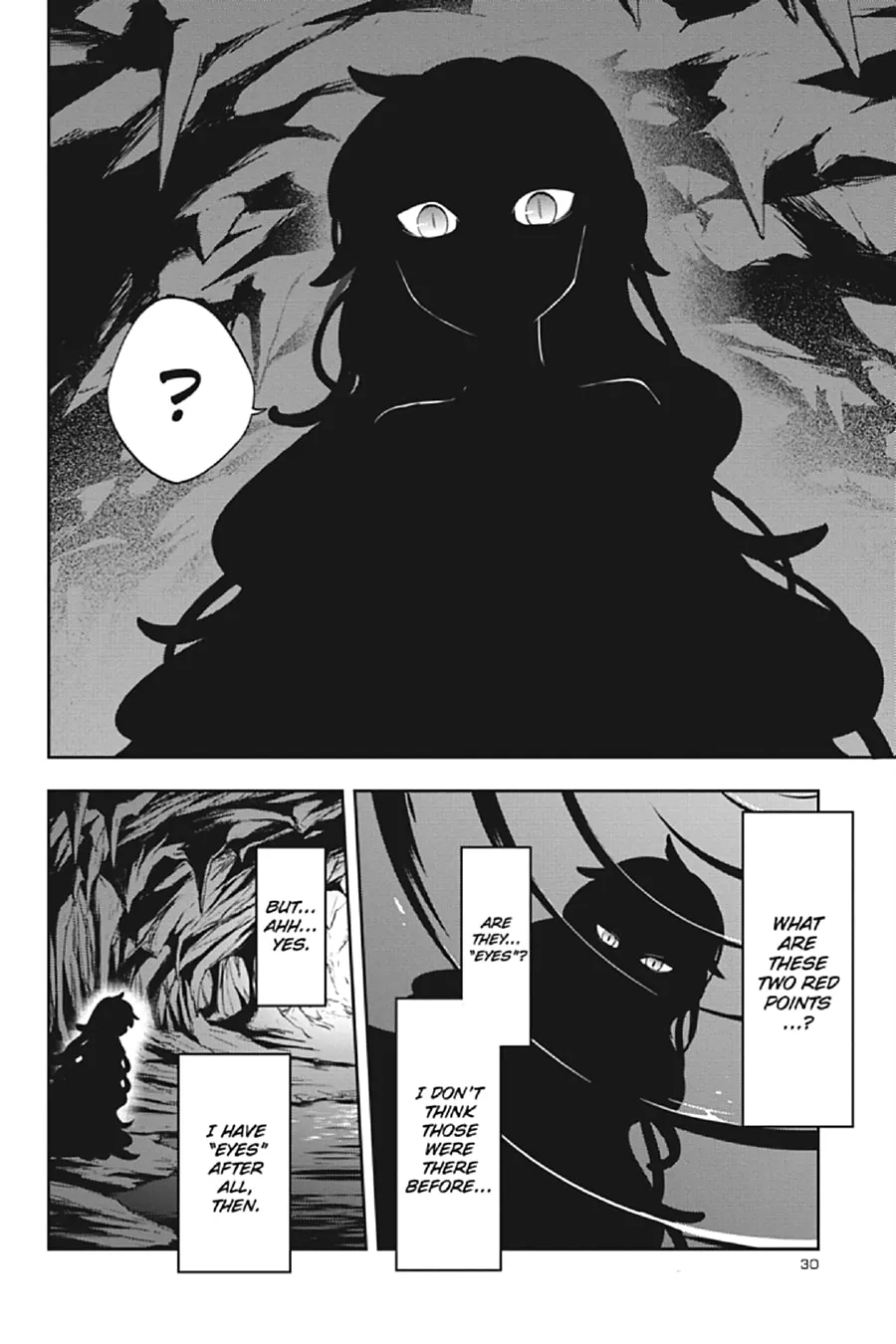 Read Kagerou Daze chapter 32 image 12 on Lezhin