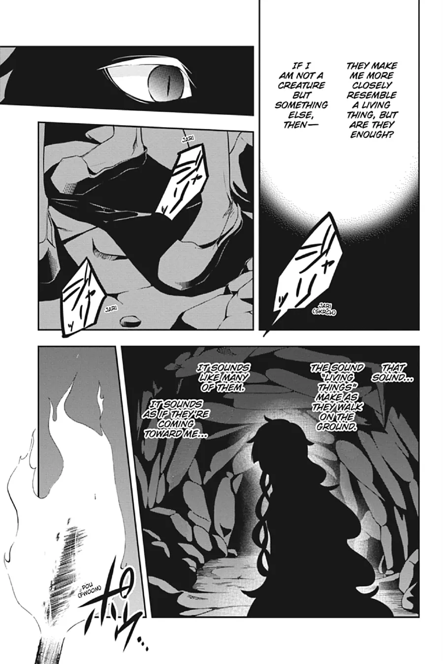 Read Kagerou Daze chapter 32 image 13 on Lezhin