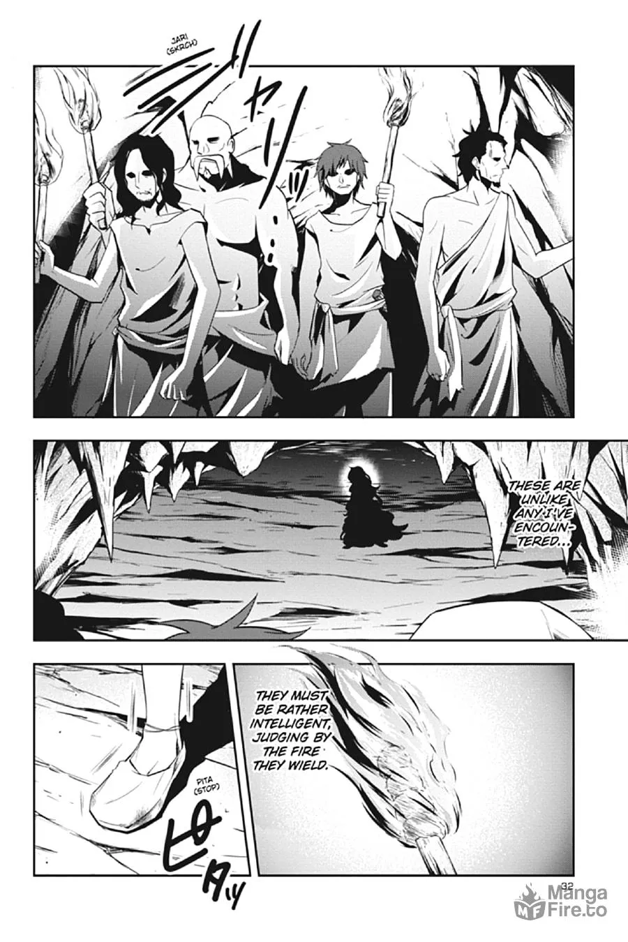 Read Kagerou Daze chapter 32 image 14 on Lezhin