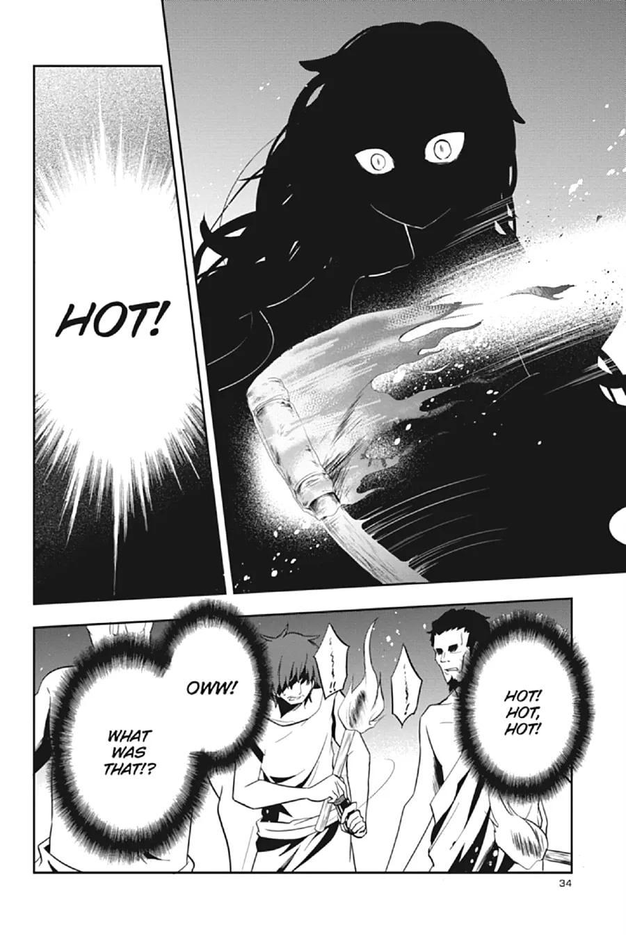 Read Kagerou Daze chapter 32 image 16 on Lezhin