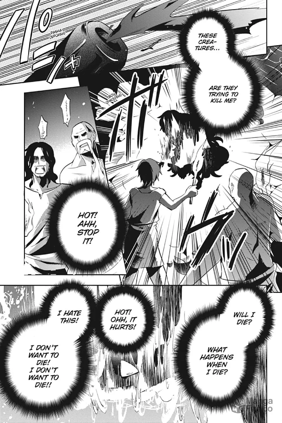 Read Kagerou Daze chapter 32 image 17 on Lezhin