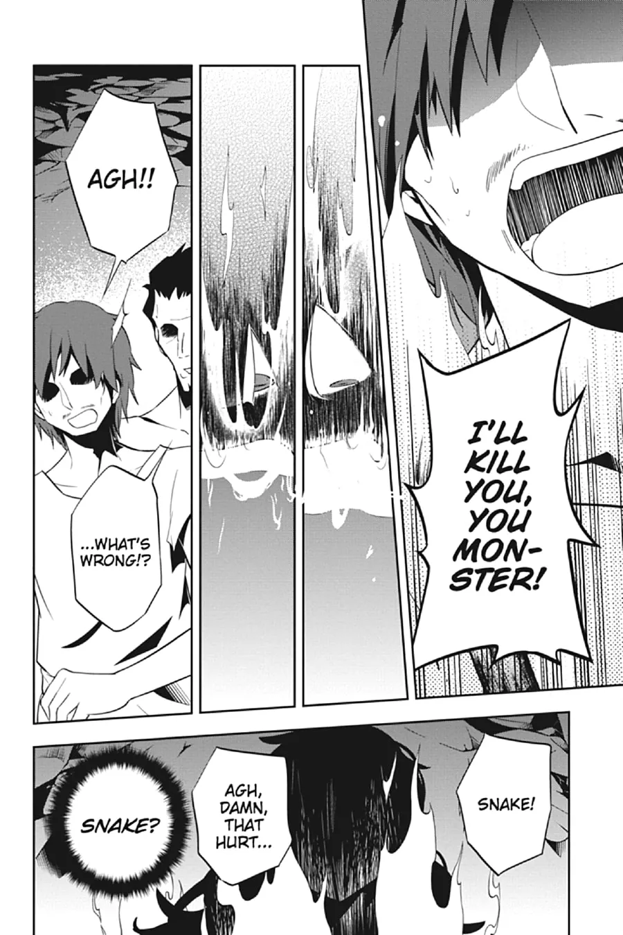 Read Kagerou Daze chapter 32 image 18 on Lezhin