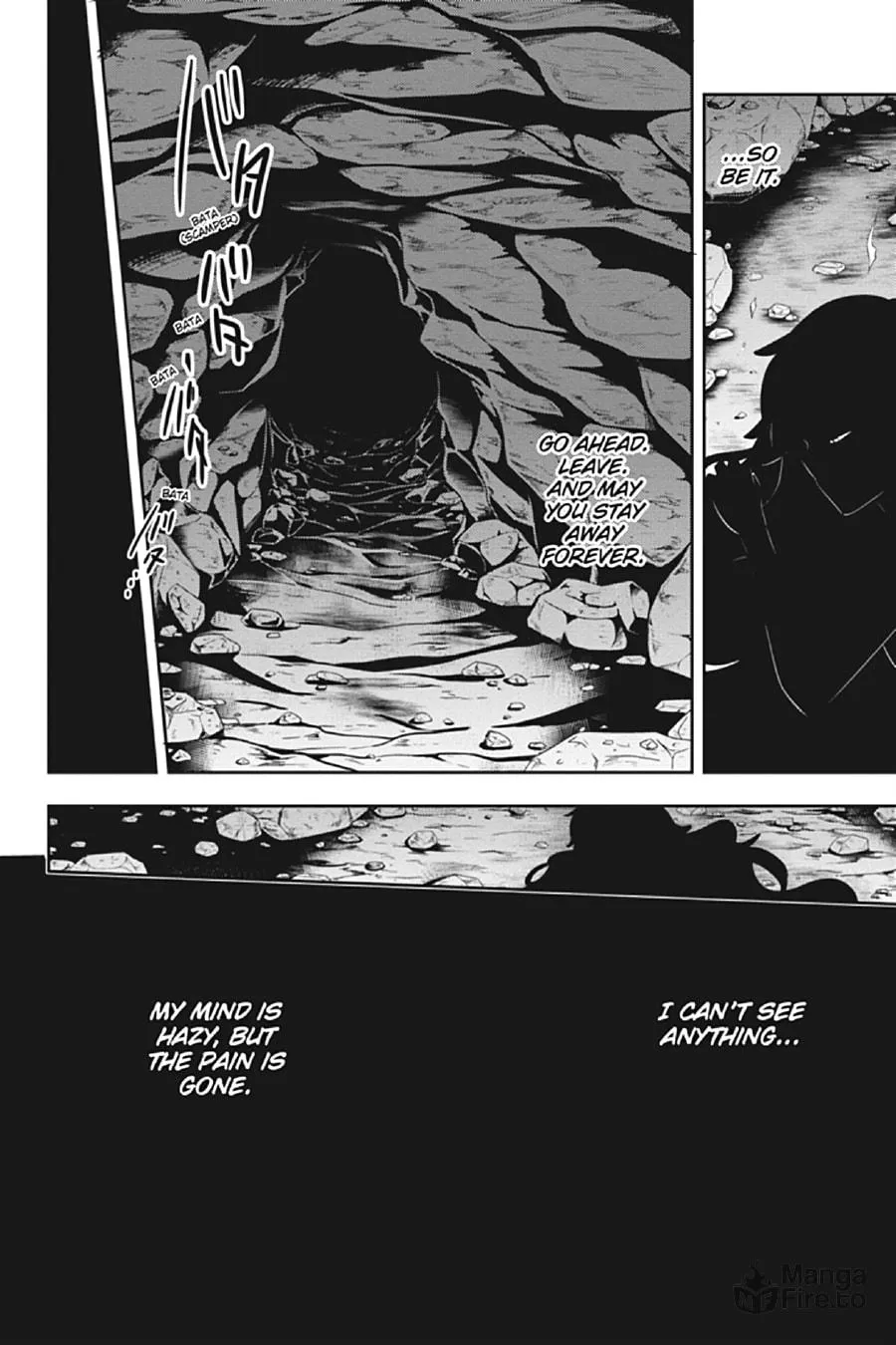 Read Kagerou Daze chapter 32 image 20 on Lezhin