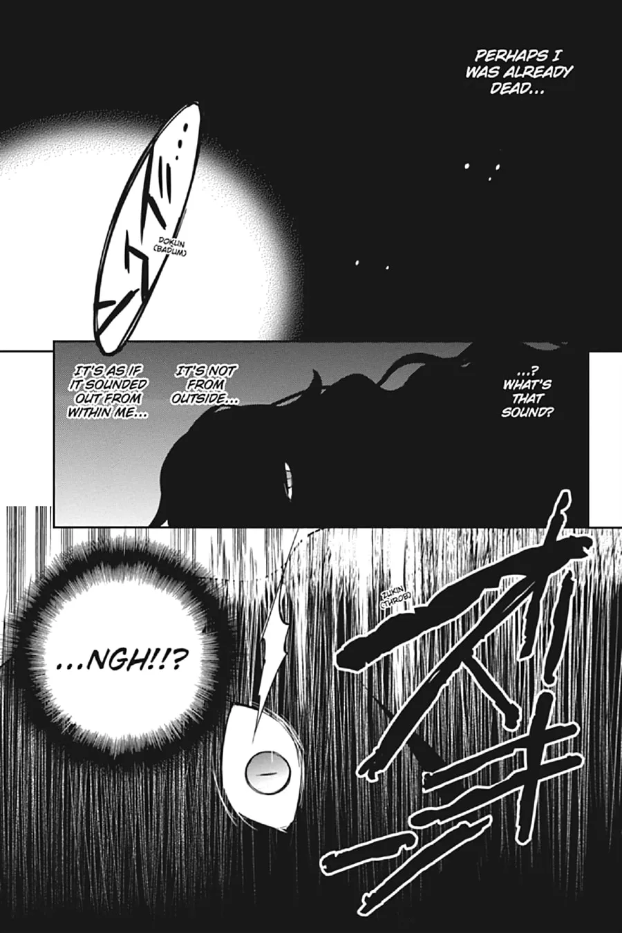 Read Kagerou Daze chapter 32 image 21 on Lezhin