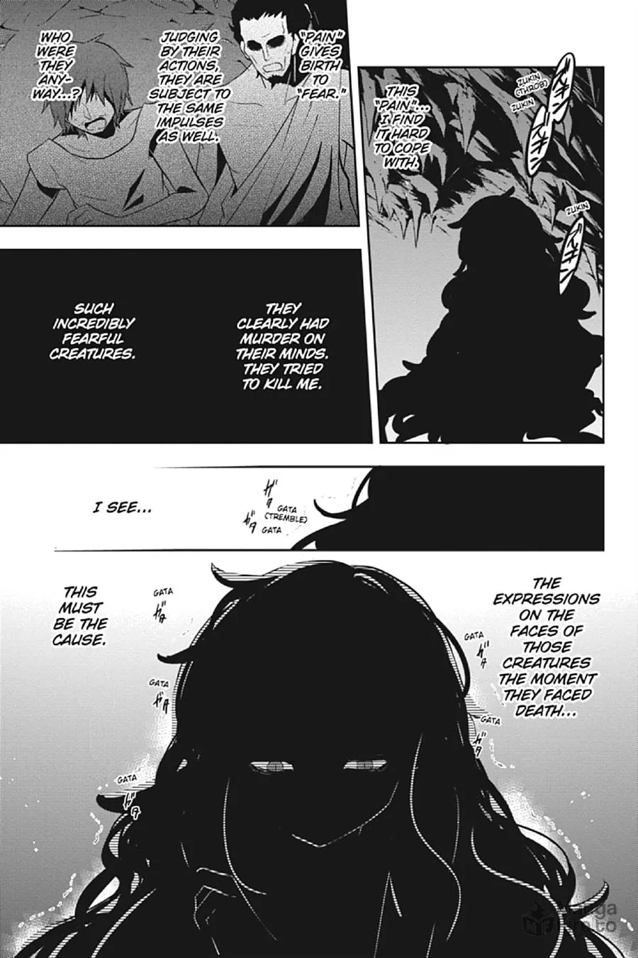 Read Kagerou Daze chapter 32 image 23 on Lezhin