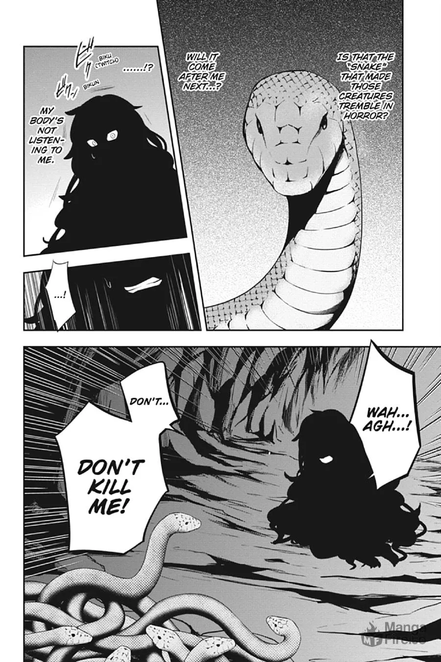 Read Kagerou Daze chapter 32 image 26 on Lezhin