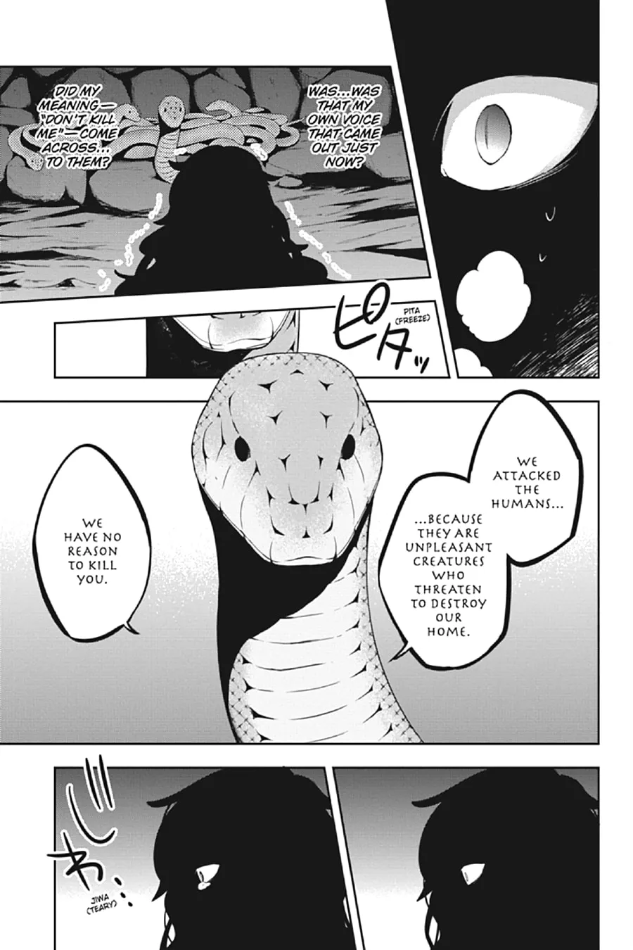 Read Kagerou Daze chapter 32 image 27 on Lezhin
