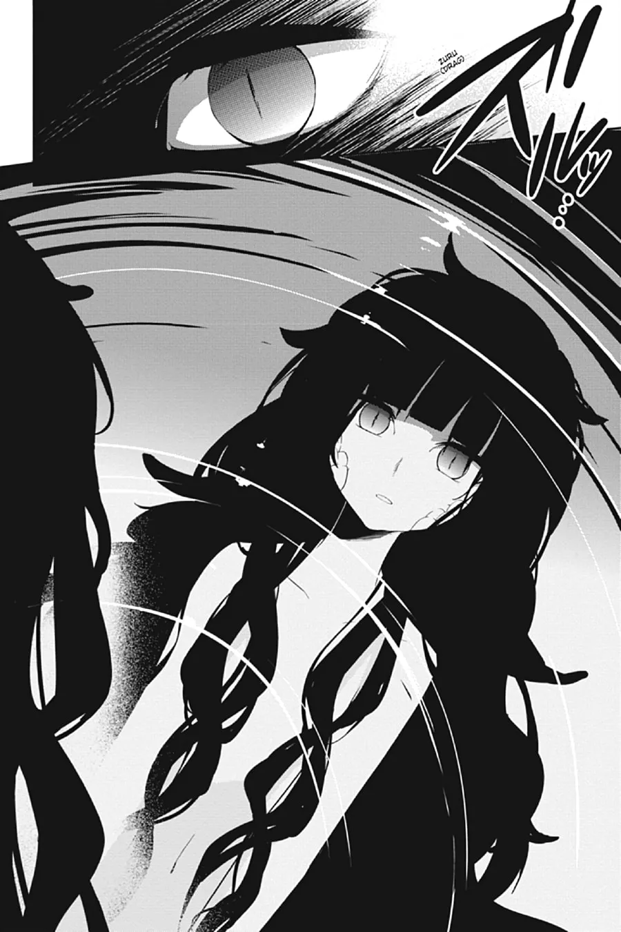 Read Kagerou Daze chapter 32 image 36 on Lezhin