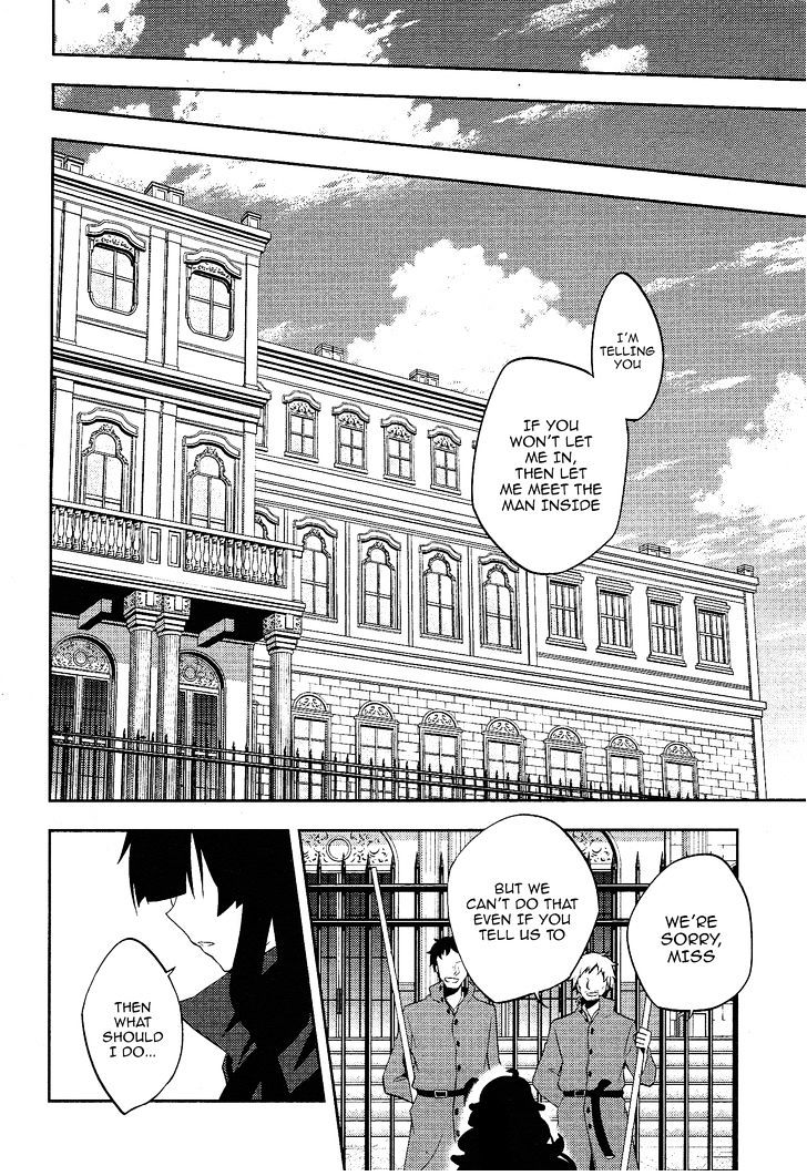 Read Kagerou Daze chapter 33 image 10 on Lezhin