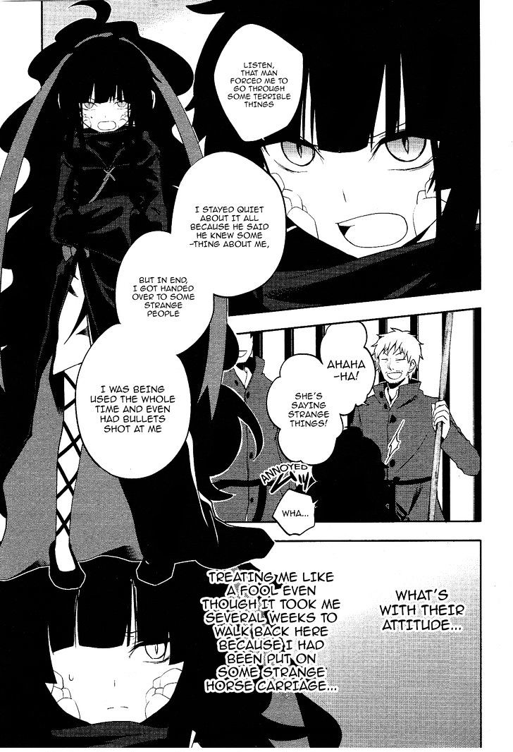 Read Kagerou Daze chapter 33 image 11 on Lezhin