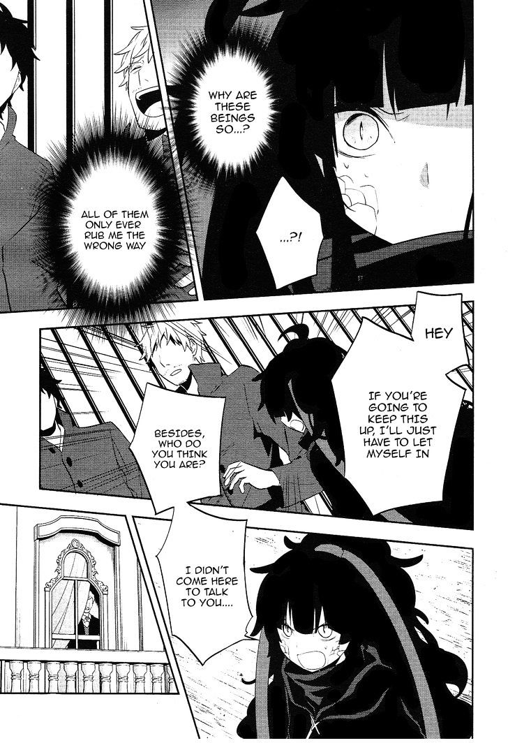 Read Kagerou Daze chapter 33 image 13 on Lezhin