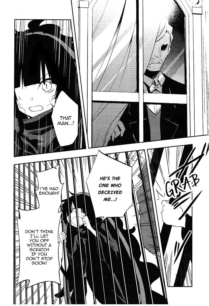 Read Kagerou Daze chapter 33 image 14 on Lezhin