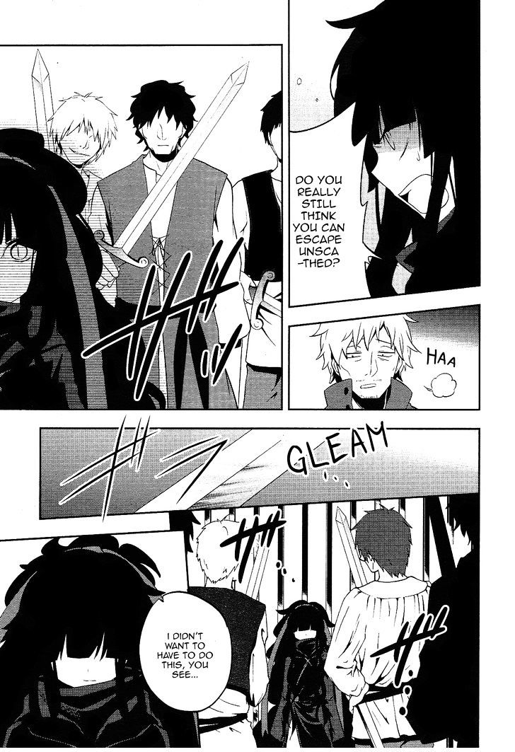 Read Kagerou Daze chapter 33 image 15 on Lezhin