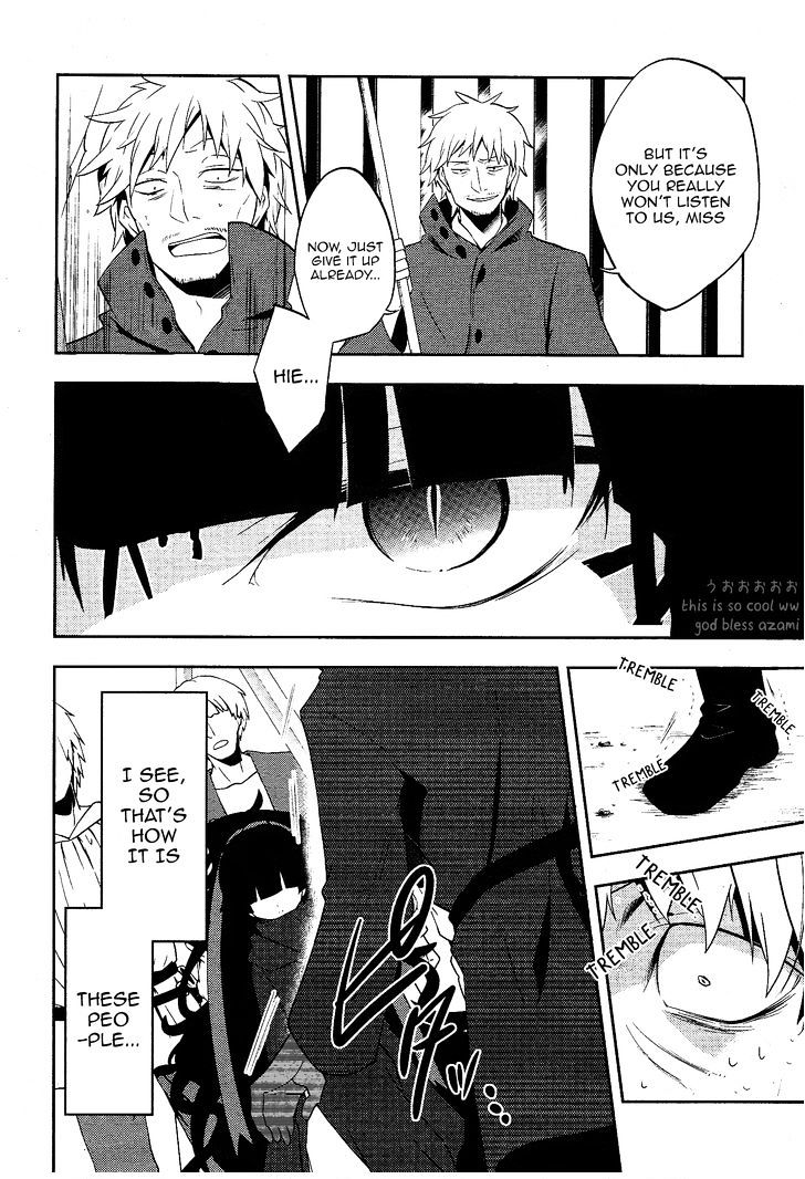 Read Kagerou Daze chapter 33 image 16 on Lezhin