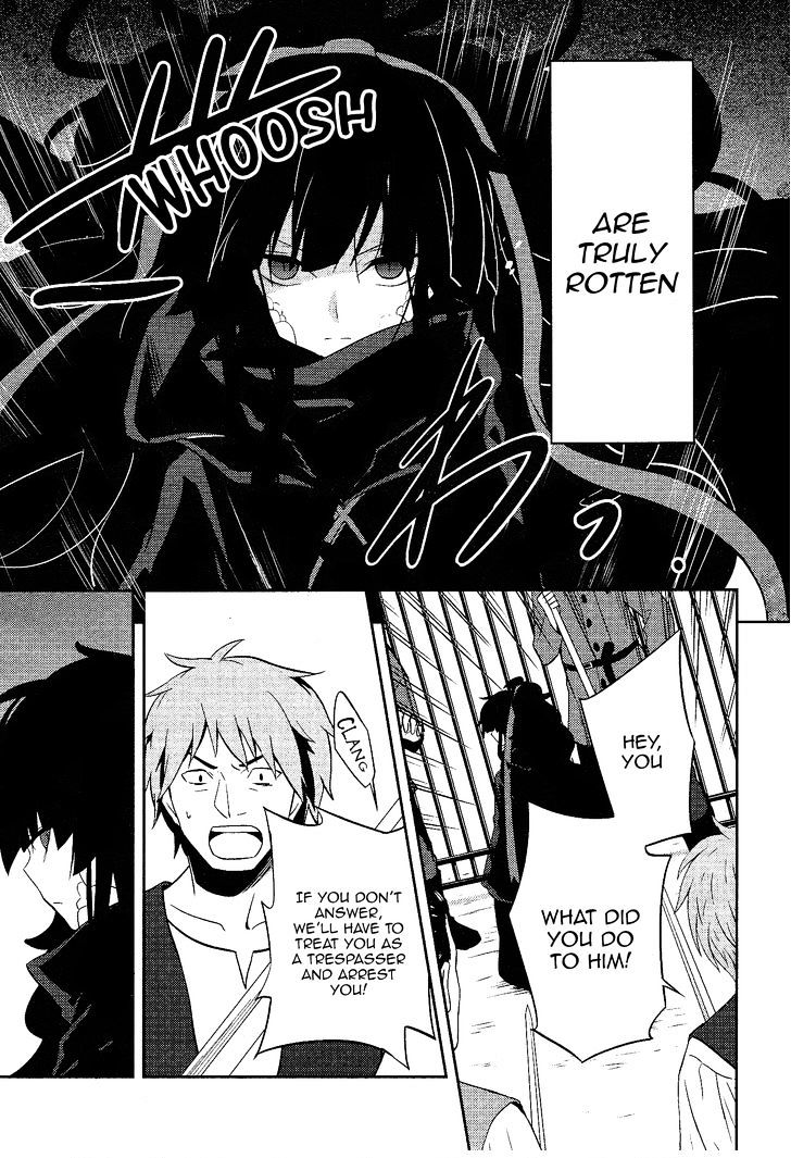 Read Kagerou Daze chapter 33 image 17 on Lezhin