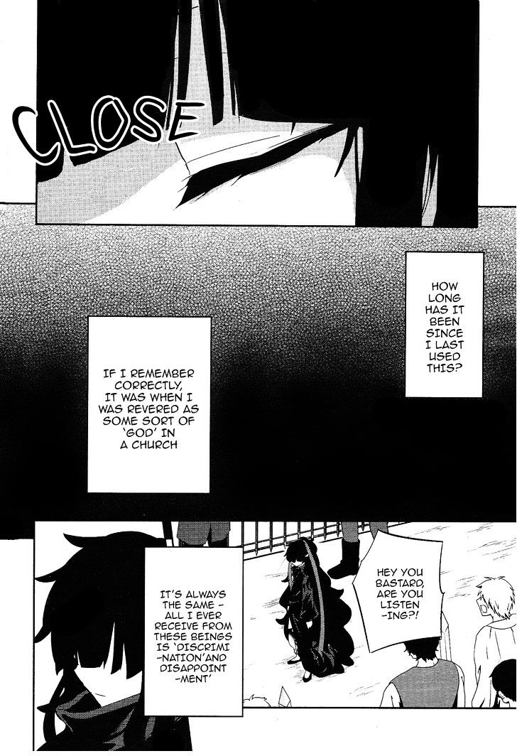 Read Kagerou Daze chapter 33 image 18 on Lezhin