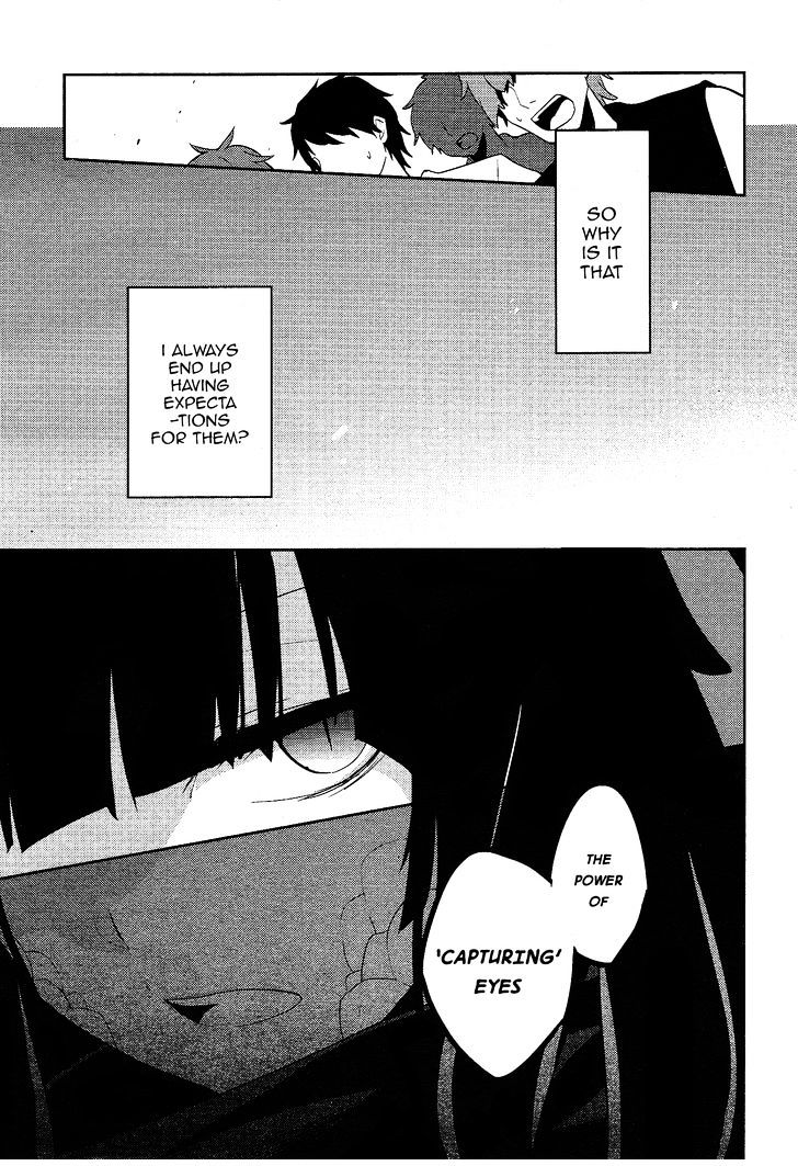 Read Kagerou Daze chapter 33 image 19 on Lezhin