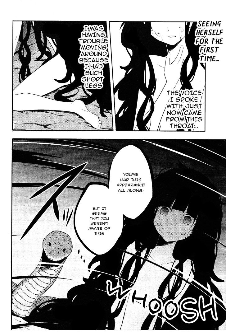 Read Kagerou Daze chapter 33 image 2 on Lezhin