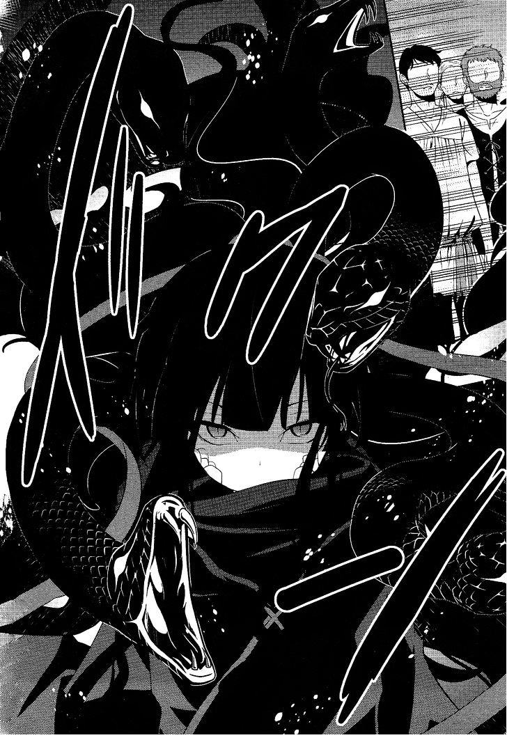 Read Kagerou Daze chapter 33 image 20 on Lezhin
