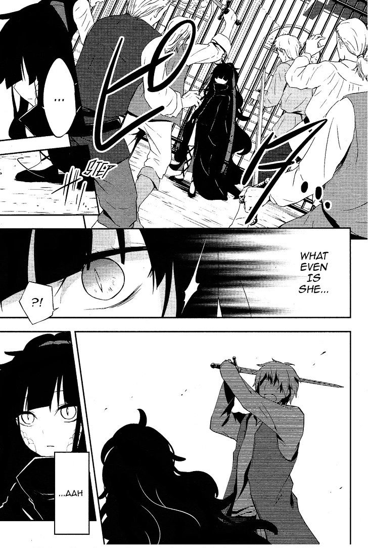 Read Kagerou Daze chapter 33 image 21 on Lezhin