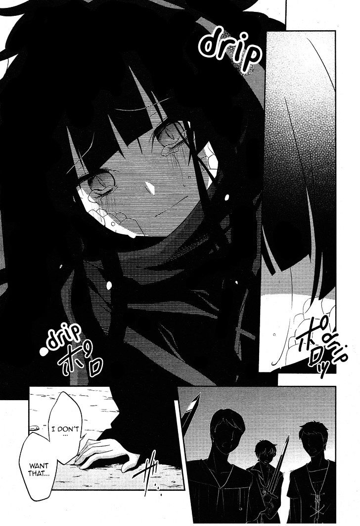 Read Kagerou Daze chapter 33 image 25 on Lezhin