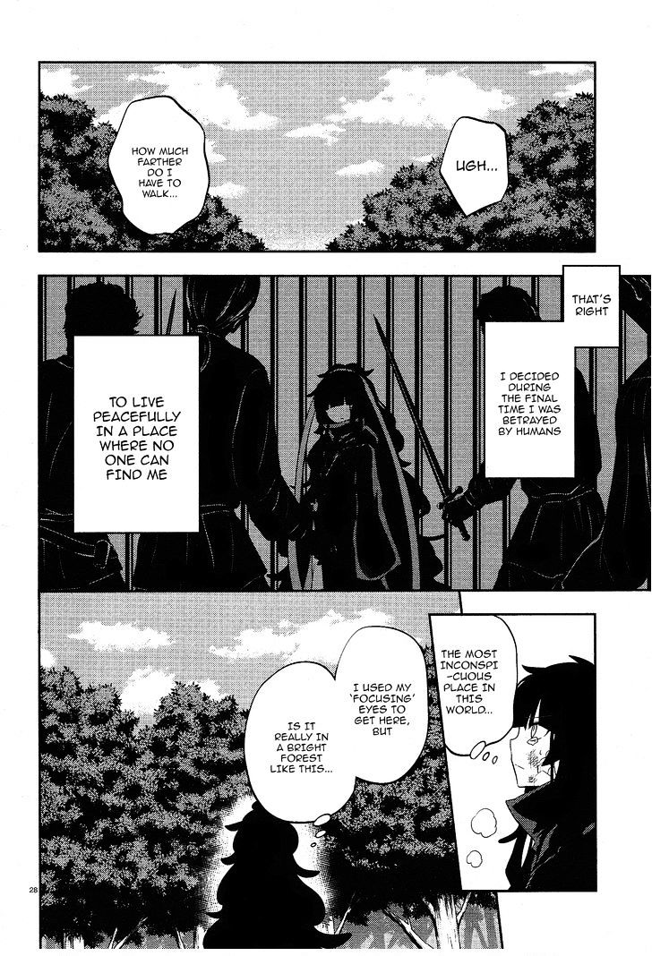 Read Kagerou Daze chapter 33 image 28 on Lezhin