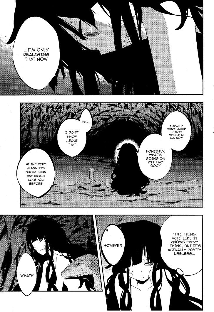 Read Kagerou Daze chapter 33 image 3 on Lezhin