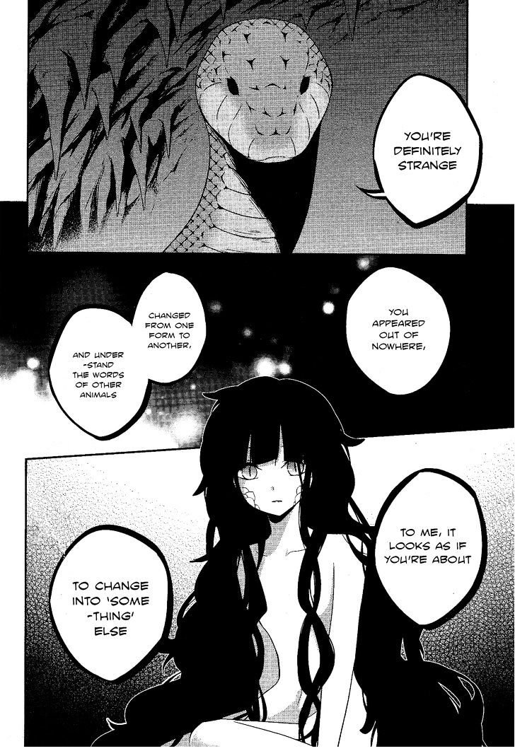 Read Kagerou Daze chapter 33 image 4 on Lezhin