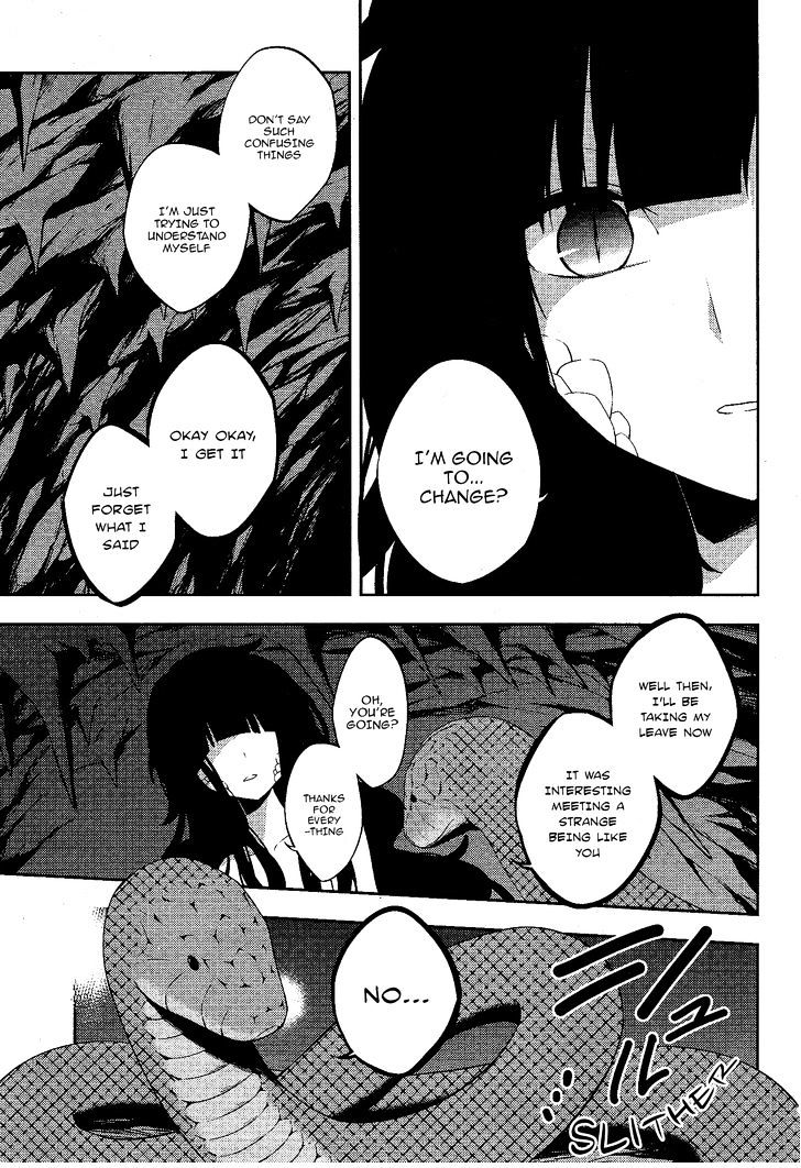 Read Kagerou Daze chapter 33 image 5 on Lezhin