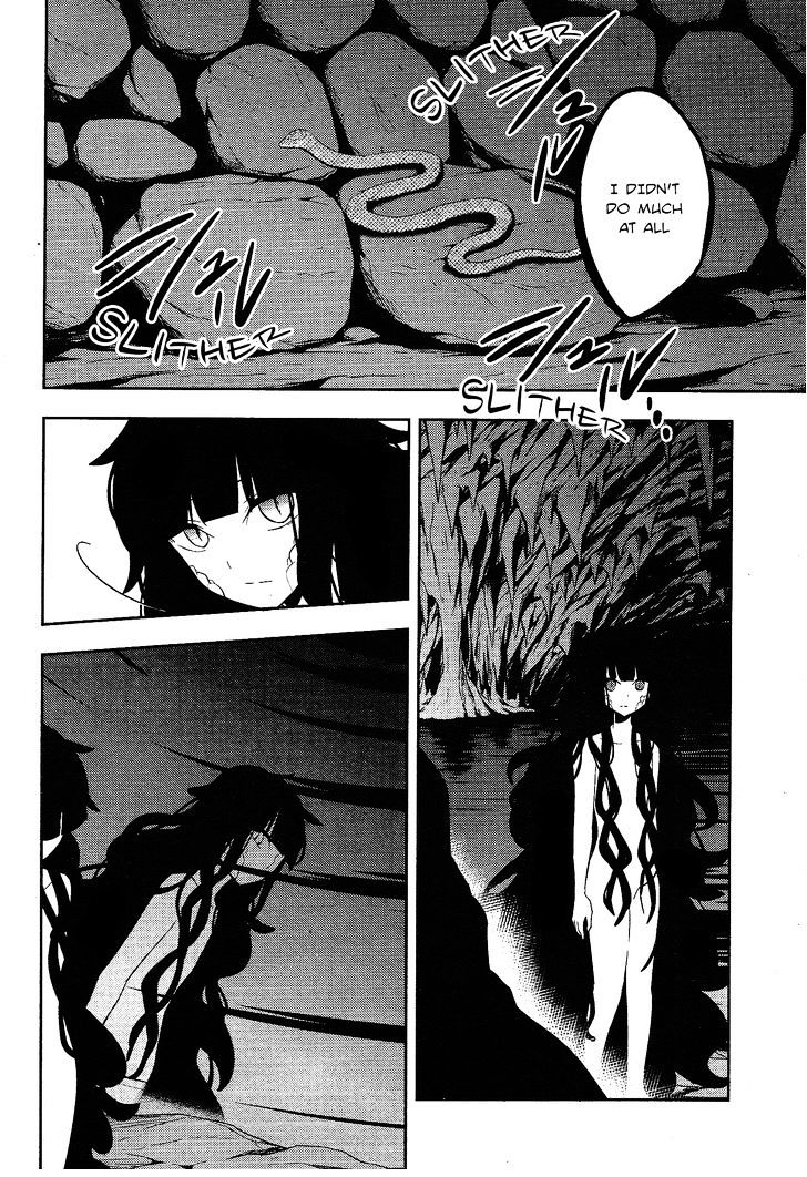Read Kagerou Daze chapter 33 image 6 on Lezhin