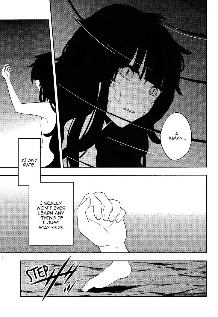 Read Kagerou Daze chapter 33 image 7 on Lezhin