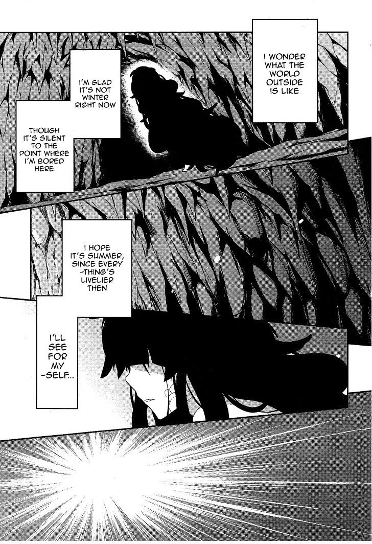 Read Kagerou Daze chapter 33 image 9 on Lezhin
