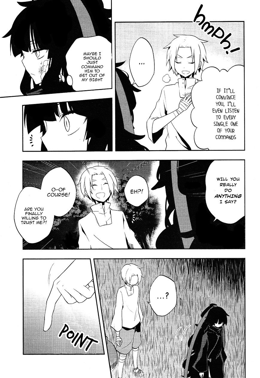 Read Kagerou Daze chapter 34 image 12 on Lezhin