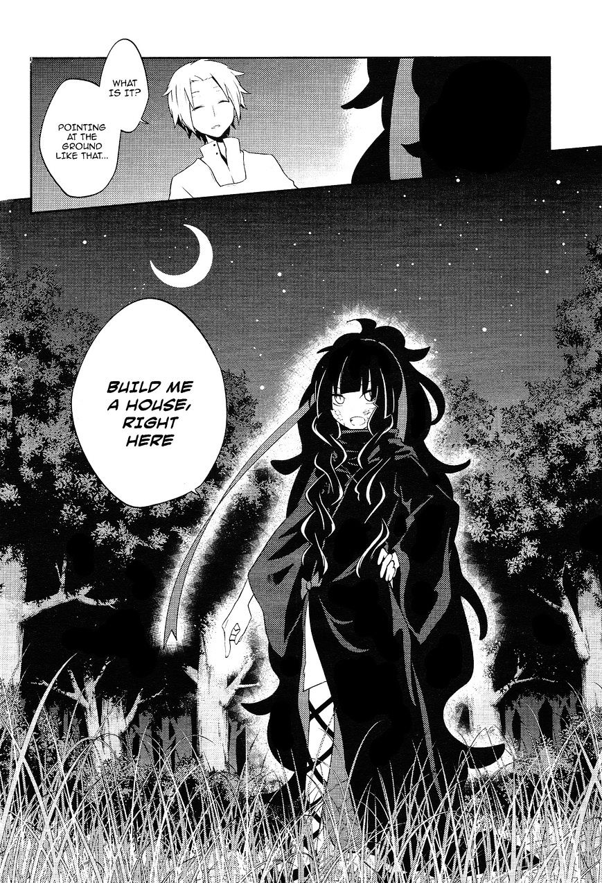 Read Kagerou Daze chapter 34 image 13 on Lezhin
